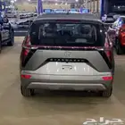 هيونداي ستارجيزر 1.5 فليت