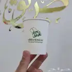 أكواب أكياس شحن بوكسات أكياس لوقو جلد ليبل قماش
