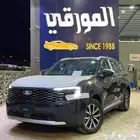 فورد تيريتوري ترند 2026