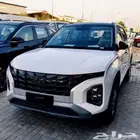 هيونداي كريتا كمفورت 2025