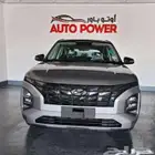هيونداى كريتا 2025 كمفورت