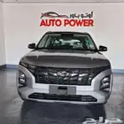 عرض اليوم الوطنى هونداي كريتا كمفورت موديل 2025