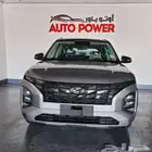 هونداي كريتا كمفورت موديل 2025