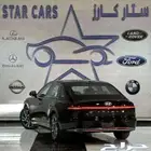 ازيرا كلاسيك 2026