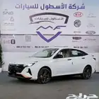 دونج فينج شاين e1وe2موديل 2025 اقل الاسعار