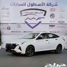 دونج فينج شاين e1وe2 موديل 2025 اقل الاسعار