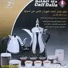 دلة الخليج الكهربائية قوة 1600واط