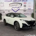 دونج فينج ميج فل كامل 2026 كاش وتمويل اقل الاسعار