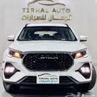 جيتور اكس 70 كومفورت 2026