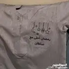 ثياب اطفال مطبوعة حسب الطلب