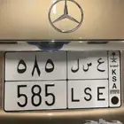 للبيع لوحات مميزه عسل(تم البيع)