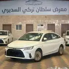 يارس 2026 نص فل