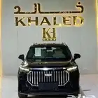 جيلي اكافنجو نص فل و فل كامل 2025متوفر جميع الوان