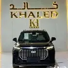 جيلي اكافنجو2024