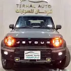 جيتور T2 لاكجري وكمفورت 2026