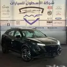 دونج فينج ميج فل كامل موديل 2026 كاش وتمويل اقل الاسعار