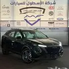 دونج فينج ميج فل كامل موديل 2026 بسعر مميز شاملة الصيانة