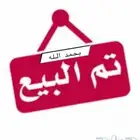 ( تم البيع ) فروخ كروان القريات