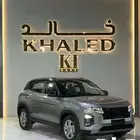 هيونداي كريتا كمفورد 2025 متوفره لدي معرض خالد كاش وتمويل