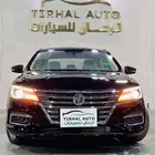 ام جي 5 ستاندر 2025