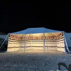 خيام وبيوت شعر