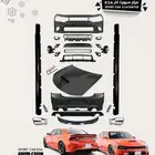 بدي كت تشارجر سكت باك 2020