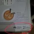 باريستا برو بريفيل من سيج