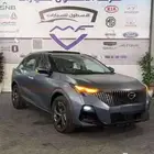 جاك امزوم فل كامل موديل 2025 اقل الاسعار كاش وتمويل