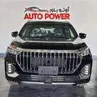 جيتور X90 لاكجري بلس موديل 2025
