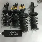 مساعدات جامبينات افلون من 2005 الى 2012
