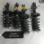 مساعدات وعكوس وقطع لكزس Es من 2007 الى 2012