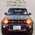 جيتور تي 2 لكجري 2026