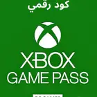 Game pass pc من Xbpass