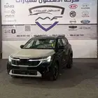 كيا سيلتوس نص فل gls موديل 2025 اقل سعر