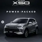 جيتور x50 بريميوم فل كامل موديل 2026