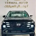 هيونداي توسان سمارت 2025