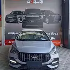 شيري اريزو 5 كمفورت موديل 2026