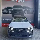 توسان كومفرت وسمارت 2026 كاش واقساط