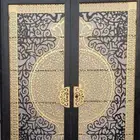 حداد مميز