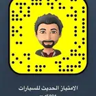 متوفر Mg Rx8 فل كامل دبل موديل 2024 اقوى الخصومات والعروض