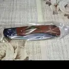 سكين مطوية