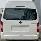 تاجير يومي بسائق 2024