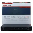 استعادة باسورد كاميرات مراقبة هيكفيجن hikvision
