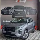 هيونداي كريتا محرك 1.5 سمارت وكومفرت موديل 2026