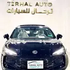 ام جي 7 فل موديل 2025