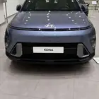 هيونداي كونا سمارت وكمفورت موديل 2025 كاش وتقسيط