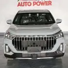جيتور X90 لاكجري بلس موديل .2025