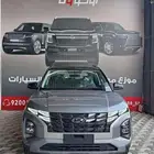 هيونداي كريتا سمارت وكمفورت 2026 كاش و تقسيط