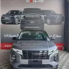كريتا 2026 الجديدة   SUV اقتصادية وعصرية متاح كاش و تقسيط