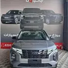 هيونداي كريتا كمفورت موديل 26 كاش وتقسيط